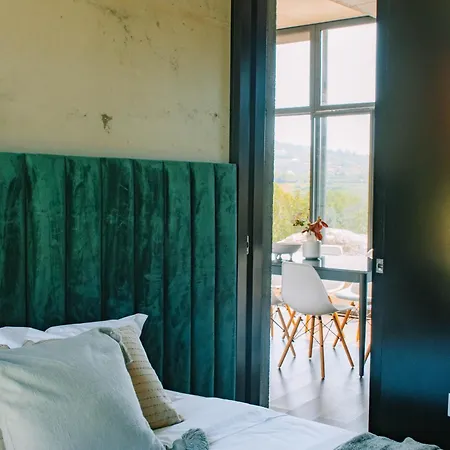 Just Like - Quinta De Todos Os Dias * Paredes de Coura